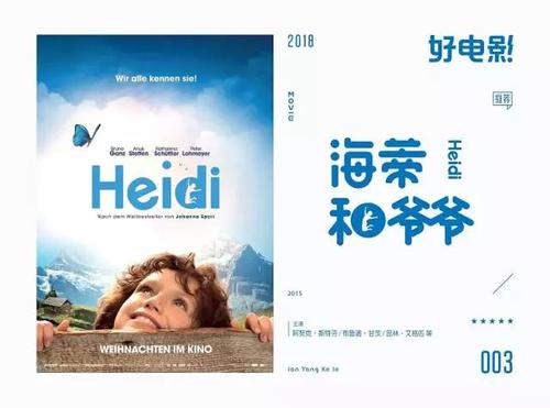 旧金山州立大学文凭毕业证怎么买假的