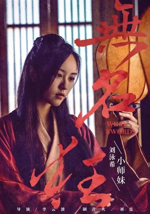 老道明大学机械工程文凭证书